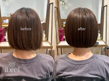 イリル バイ レシッド 自由が丘(ibrel by rcid)の雰囲気（白髪ぼかし髪質改善カラーが得意リタッチカラーだけでも綺麗に）