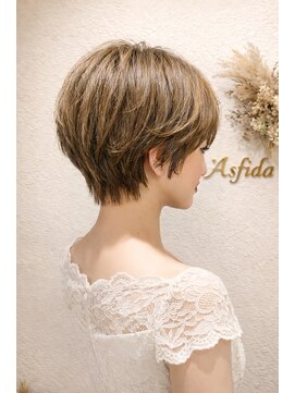 アスフィーダ(A'sfida) ナチュラルショート