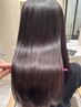 【究極の艶美髪へ◎】カット+酸性ストレート+水素美容液+バイカルテTR