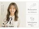 アール ヘアーアンドメイク Nouveau厚木店(R Hair&Make)の写真