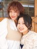 大隈/森田限定　ALLメニュー20％OFF