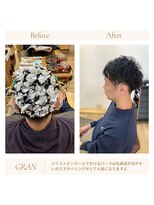 グランバイ アトリエドングリ(Grand × AtlierDonguri)&nbsp;お客様髪質改善データ1826（ツイストピンカール）