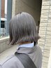 福尾限定  ３回目まで　カット＆髪質改善カラー￥19250→￥11770