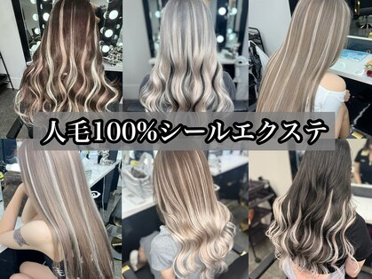 ロズクリア(Roz clear)の写真