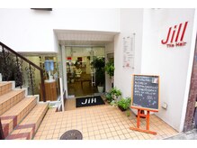 ジルザヘア(Jill the hair)の雰囲気（店内入口）