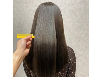 Natural 富谷店 【ナチュラル】