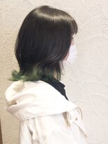 コレット(COLLET)&nbsp;裾カラー×グリーン