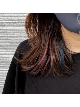 サーカス(circus) 4色インナーカラー