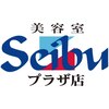 美容室セイブ 小平駅前プラザ店(Seibu)のお店ロゴ