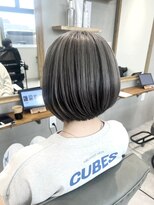 ペス メロウ(Pess mellow) アンブレラカラー【グレー系】