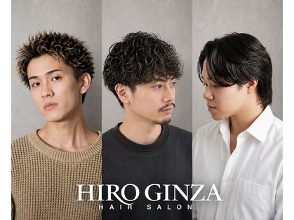 ヒロギンザ 田町店(HIRO GINZA)の写真