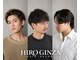 ヒロギンザ 田町店(HIRO GINZA)の写真