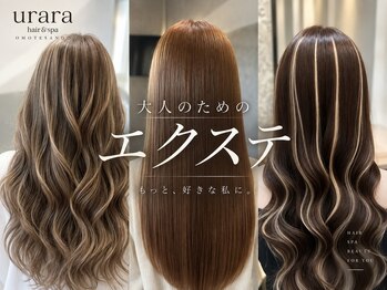 ウララ 表参道(urara)の写真/表参道駅徒歩３分で『大人女子にもエクステを』今流行中のナチュラルで高品質なエクステを体験してください
