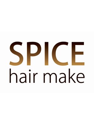 スパイスヘアメイク(SPICE hair make)