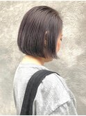 〈清澄白河 半個室〉ぷつっとボブ/ラベンダーグレー