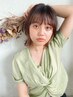 【バレない&隠せる◎】カット+インナーカラー(ブリーチなし)+スパ  ￥15400~