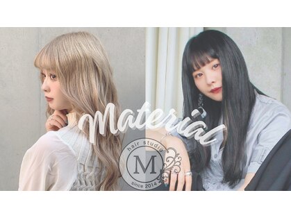 ヘアスタジオ マテリアル 中央駅店(hair studio Material)の写真