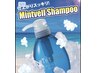 夏季限定◆ヘッドスパ+カット+カラー白髪染可　◆ひんやりミントヘッドスパ