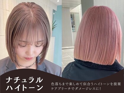 シキ オルガン 大宮(siki ORGAN)の写真