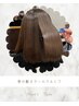 【女性限定】似合わせカット+艶カラー+高濃度水素トリートメント