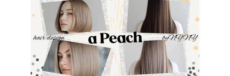 ピーチ バイ ニューヨークニューヨーク(a Peach by NYNY)のサロンヘッダー