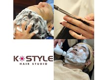 ケースタイルヘアスタジオ  虎ノ門店(K-STYLE HAIR STUDIO)の雰囲気（種類豊富なヘッドスパ・フェイスケアで贅沢空間を。<理容室>）
