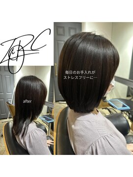 ジルコ ZiRCO 大人の肩上ボブ