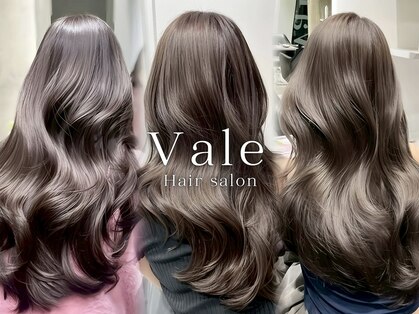 ベール(Vale)の写真