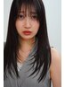 【今なら¥9900!】似合わせカット+髪質改善カラー+トリートメント
