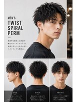 MEN's Baguz  MEN'Sカット/ MEN'Sパーマ/ MEN'Sカラー&nbsp;ツイストスパイラルメンズ骨格似合わせトレンドスタイル清潔感