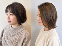 毛量が多い,くせ毛,おさまりが悪い,そんなお悩み解決します！