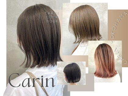 カリン 横浜店(carin)の写真