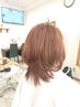 カット＋ハーブカラー（リタッチ）トリートメントコラーゲン￥7700→7550