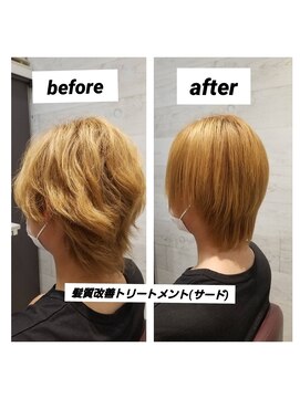 髪質改善 ソアリス 烏丸丸太町店(soiris) 髪質改善トリートメント　仕上げは乾かしただけ