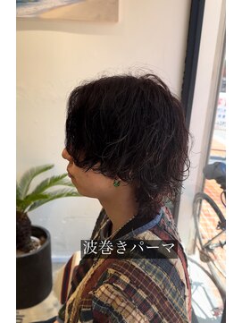 サニーサイドアップ 大宮(Sunny side up) 波まきパーマ