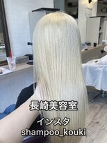 コワファースト長崎シャンプーボーイ 2nd(COIFF1RST 長崎 SHAMPOO BOY)&nbsp;長崎 ブリーチ2回 ホワイトブロンド