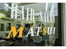 マツイ(MATSUI)