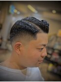 side part