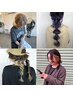 ▲前髪cut+インナーカラーorアンブレラカラー+トリートメント▲￥15500