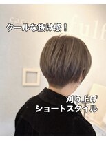 ケアアンドデザイン 今里本店(care&design fulfill)&nbsp;ハンサムショート/ショートボブ/アッシュグレージュ 30代40代