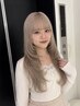 似合わせカット+ケアブリーチWカラー¥17000