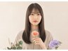 カット+前髪のみPremiumカシミアストレート(縮毛矯正)+NEW次世代酸熱Tr