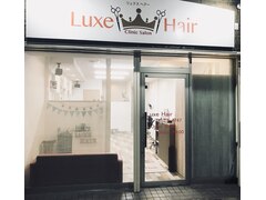 LUXE-Hair-