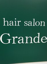 hair salon Grande 高円寺