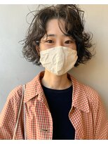 シュピール(Spiel)&nbsp;ボブのくるっとパーマ