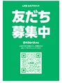 カシェット(cachette)&nbsp;お店のLINEです♪予約・相談・問い合わせok