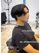 ディータ(Dita)&nbsp;大人毛流れシャドウセンターパートin大宮メンズカットパーマ
