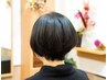 【髪のハリがアップ】似合わせカット+スパシャンプー+髪質改善トリートメント