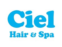 Ciel【12月9日NEW OPEN(予定)】