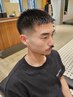【夜勤明けの方必見】カット+ヘッドスパ ¥7700